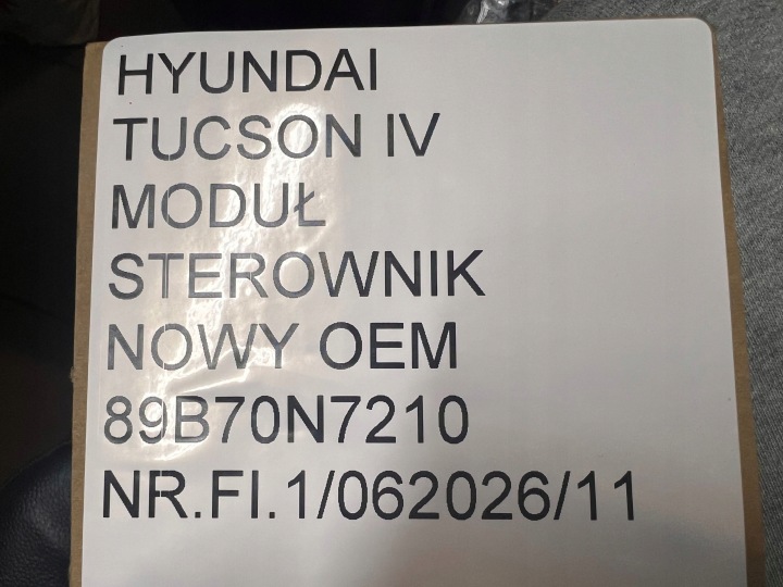 фото №9, Модуль блок керування  сидіння новий oem hyundai tucson iv nx4 89b70n7210