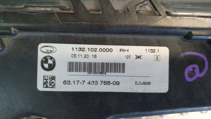 фото №6, Галоген правое bmw 3 g20 g21 43378809 18-