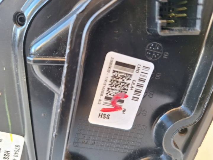 фото №6, Hyundai i20 i зеркало правое 87640-4p210 оригинал