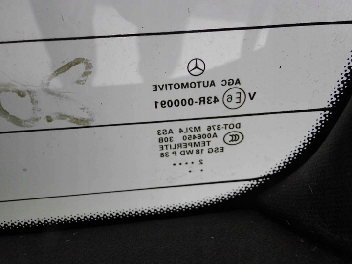 фото №7, Mercedes крышка задняя багажника ml w166 166