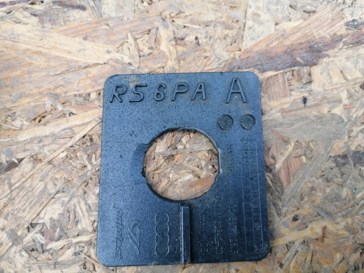 фото №5, Распылители лампы левый+ корзина audi rs6 4g0