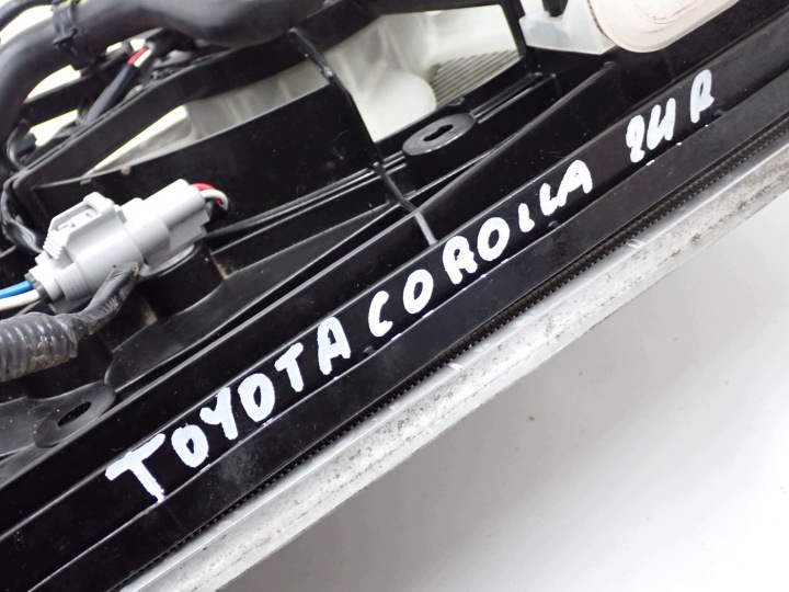 фото №8, Комплект радіатор основний  вентилятор toyota corolla cross x610 24r