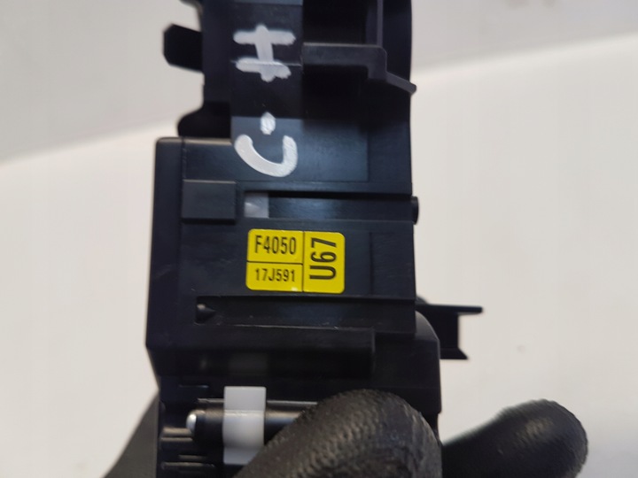 фото №5, Toyota c-hr переключатель комбинированный