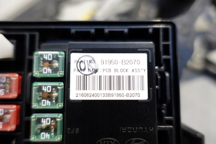 фото №9, Kia soul ii 1.6gdi джгут корпус запобіжників