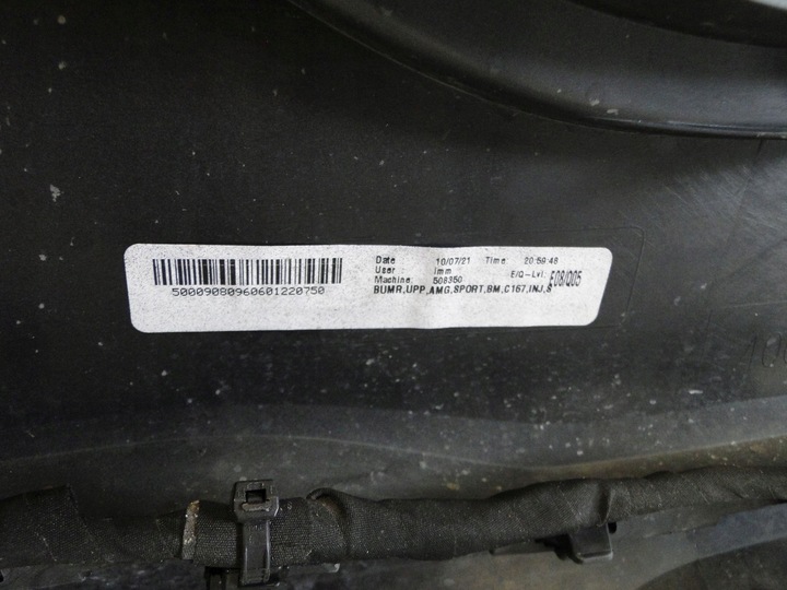 фото №10, Gle 167 купе джгут датчиків pts бампер amg зад