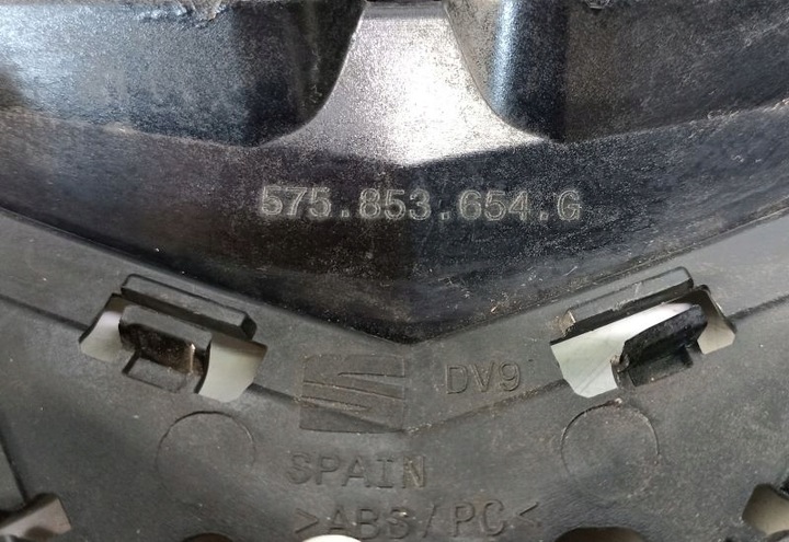 фото №14, Seat ateca cupra 18-24 решётка радиатора решётка радиатор оригинал