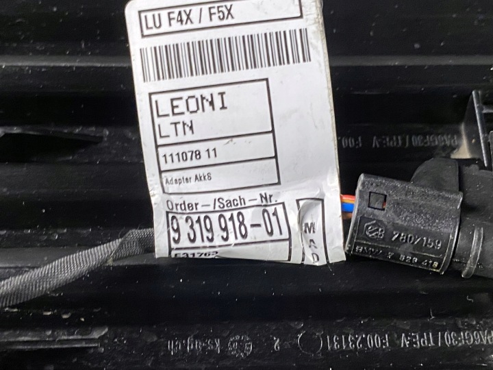 фото №7, Bmw x1 f48 рестайлинг жалюзи руль заборщик воздуха 9319918