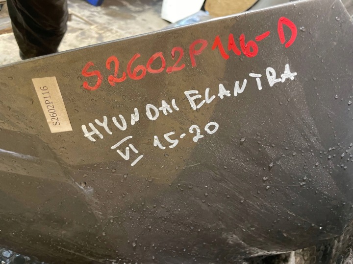фото №14, Hyundai elantra vi 6 ad 15-18 задний бампер