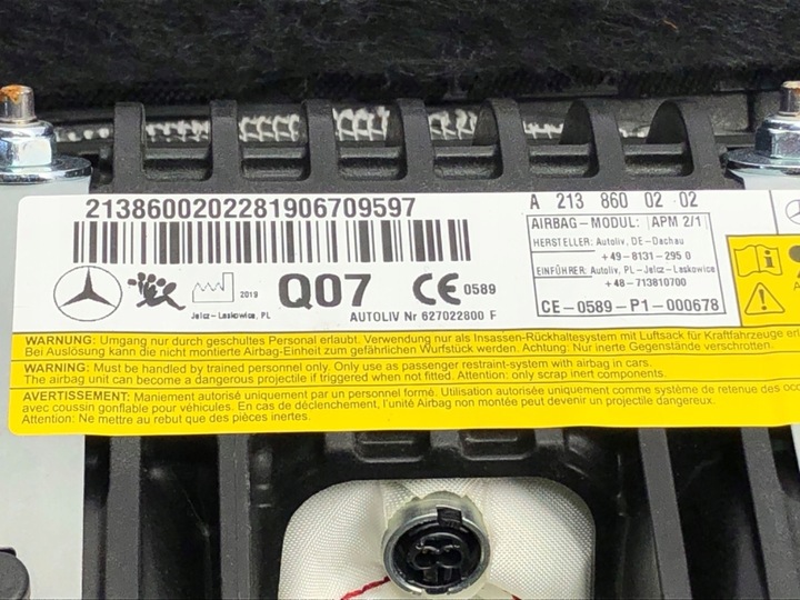 фото №15, Капот подушка пасажира amg mercedes-benz cls c257 a2136800005 a2138600202