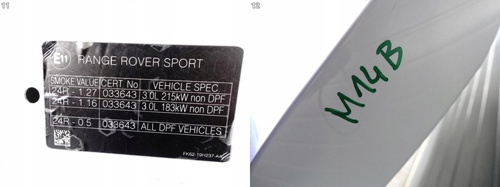 фото №12, Range rover sport ii l494 13-22 рестайлинг капот крышка перед хорошие