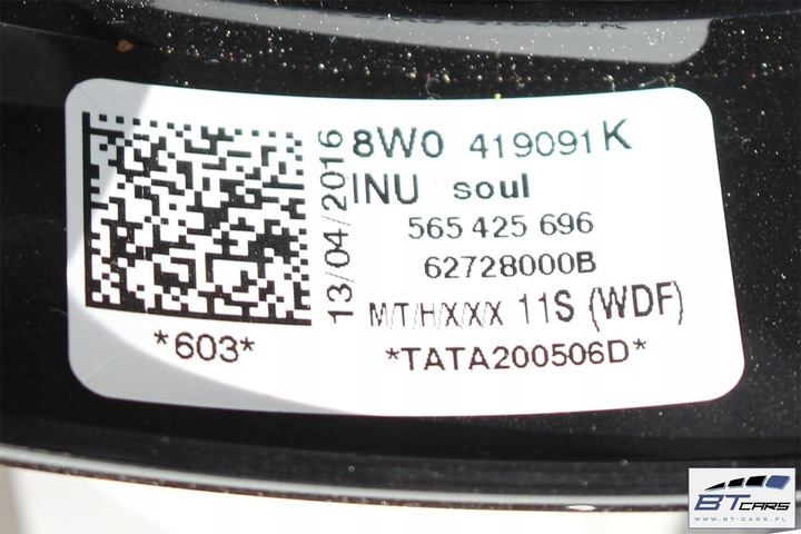 фото №8, Audi a4 a5 руль + передачи 8w0419091k 8w0419091cn 8w0 419 091 k 8w0 419