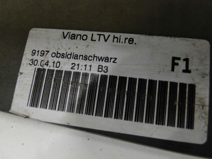 фото №8, Mercedes vito viano w639 639 планка порогова права