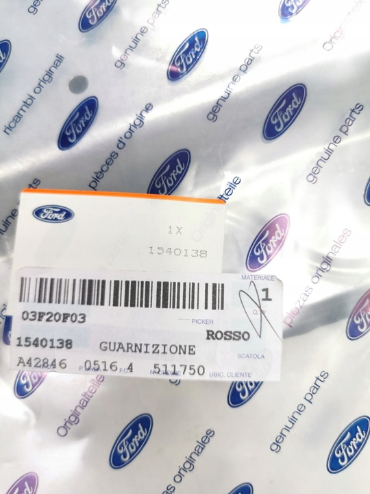 фото №6, Захист внутрішня двері передніх права ford focus 04-08 оригінальний номер 1540138