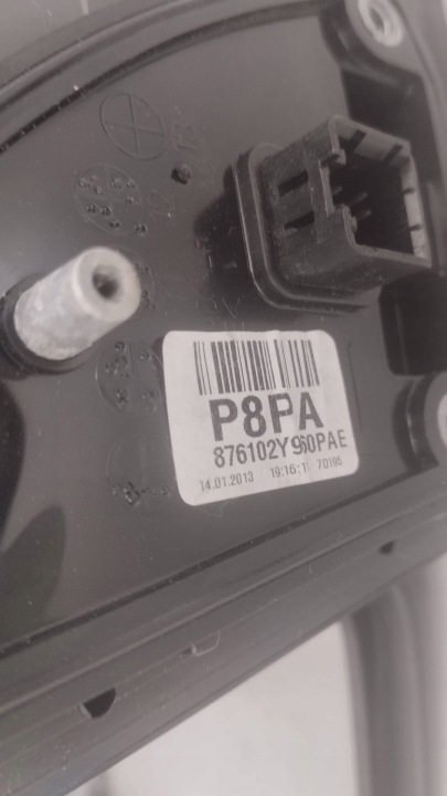фото №6, Дзеркало ліві двері перед передніх hyundai ix35 6 pin 87610-2y960pae uk