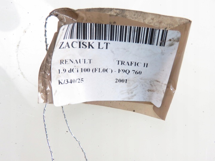 фото №6, Суппорт левый зад renault trafic ii 1.9 dci