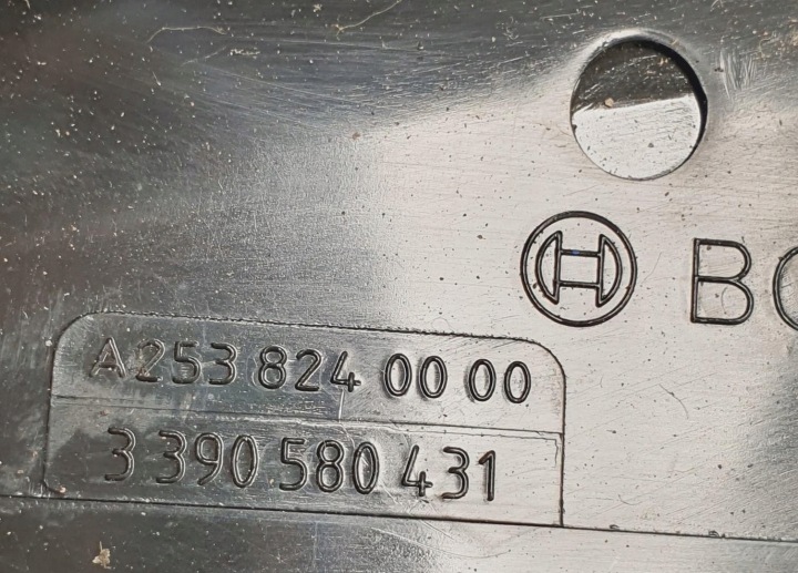 фото №6, Захист двигун двірник mercedes glc w253