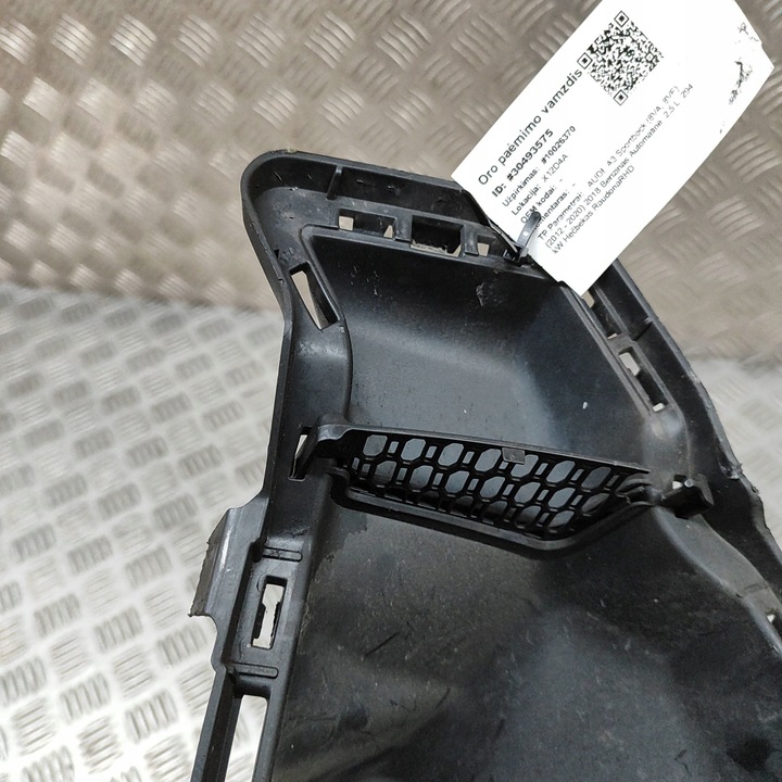 фото №6, Audi rs3 2018 впуск / канал воздуха интеркулер