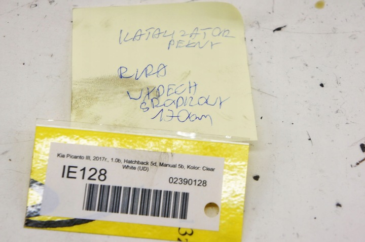 фото №6, Ie128 kia picanto ii 1.0b катализатор выхлоп