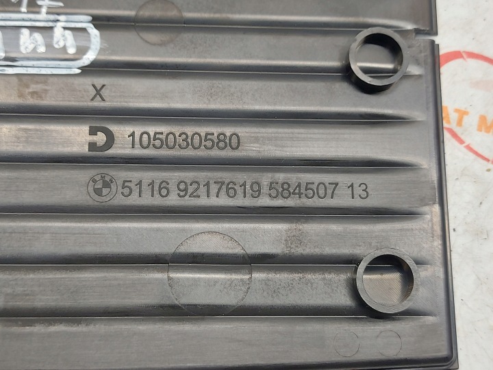 фото №11, Bmw 6 gran купе 640d f06 3.0 d 12r коврик резиновая консоли 9226138 9217619
