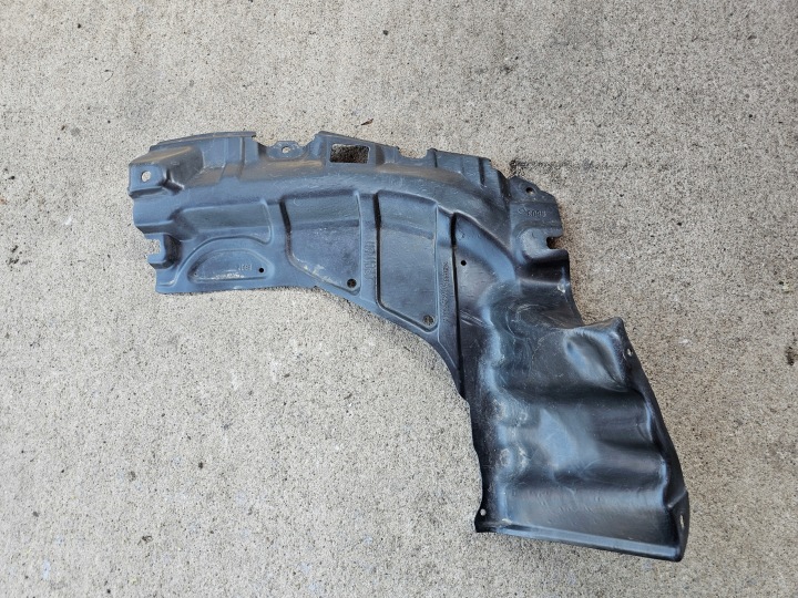 фото №6, Toyota yaris i плита защита под двигатель правая 51441-52010