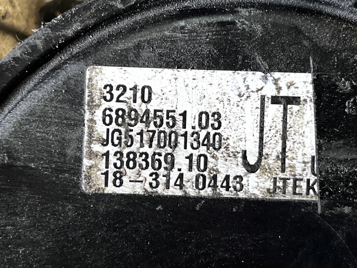 фото №7, 69 bmw x3 x5 g01 g02 рулевая рейка трансмиссия рулевая 6894551