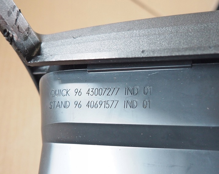 фото №5, Peugeot 206 рестайлинг решётки воздуховод рамка средняя консоли 9643007277