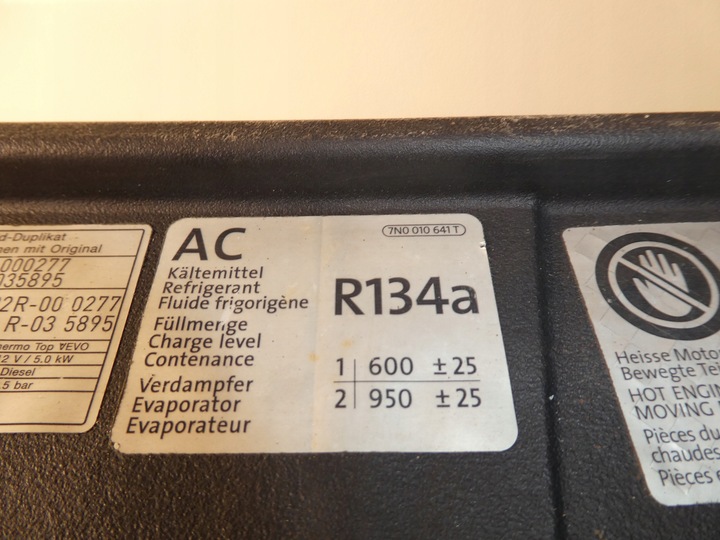 фото №7, Pas переднее радиатор vw sharan 7n0 2.0 tdi усилитель балка