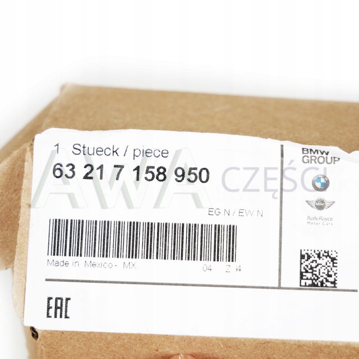 фото №9, Bmw (oem) фара отражающая бампера зад правая x5 e70