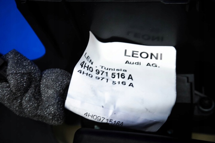 фото №7, Защита колонки руль audi a8 a8 4h 4h0953512a