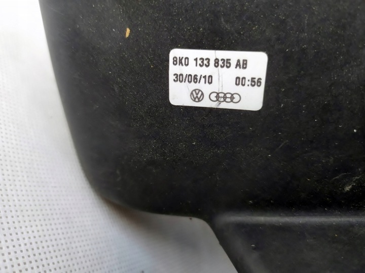 фото №5, Audi a4 a5 корпус фільтра повітря 8k0133835ab