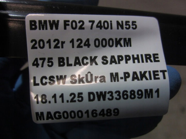 фото №9, Bmw 7 f01 f02 захист корпус бардачка рамка schwarz 51459170384 51459183132