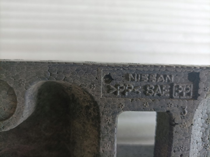 фото №9, Nissan qashqai ii абсорбер бампера задній (наповнювач) 85090hv00a