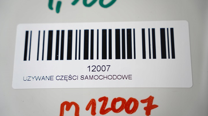 фото №9, Крышка багажника зад bmw x3 f25 11-14r 300