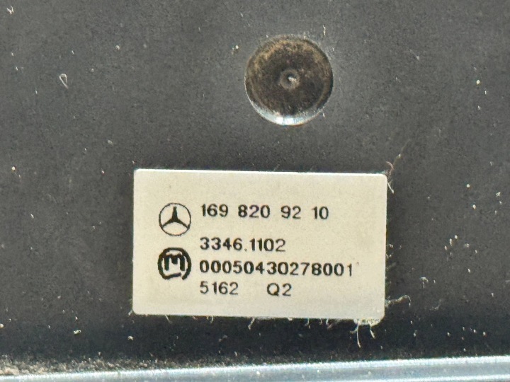 фото №9, Рамка панель управление сидений парктроник mercedes-benz w169 w245 1698209210
