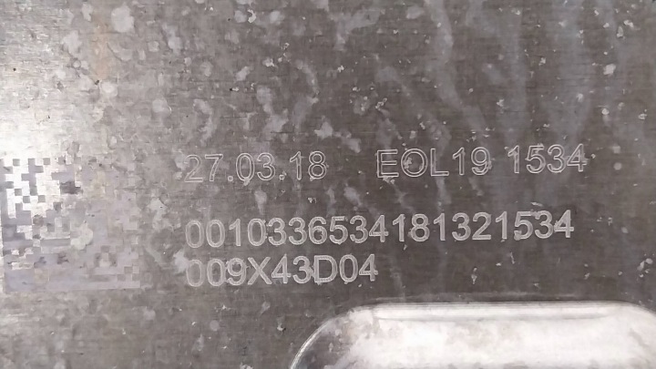фото №9, Диференціал міст зад haldex p1216552 31380867 volvo xc40 ii awd 4x4 17-