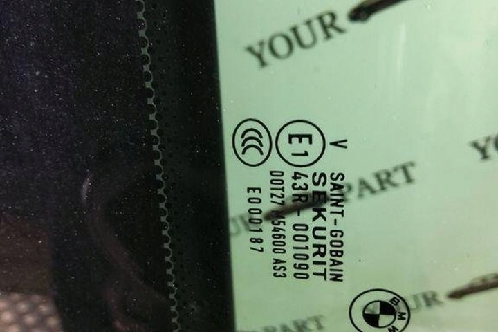 фото №11, Люк bmw 5 f10 7316535 3.0l бензин 2013