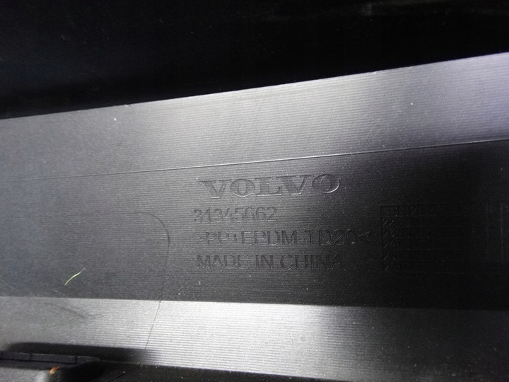 фото №15, Volvo ex30 2023+ бампер задній оригінальний 31345662
