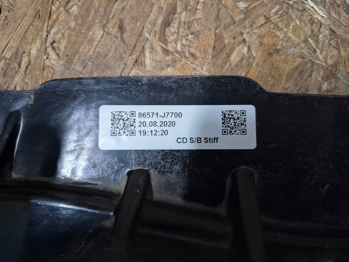 фото №9, Kia ceed iii 3 балка нижня бампера передньої перед