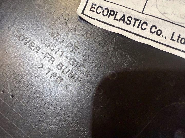 фото №9, Hyundai ioniq 5 2023 перед бампер переднє bryła планка 86511-g1ca0