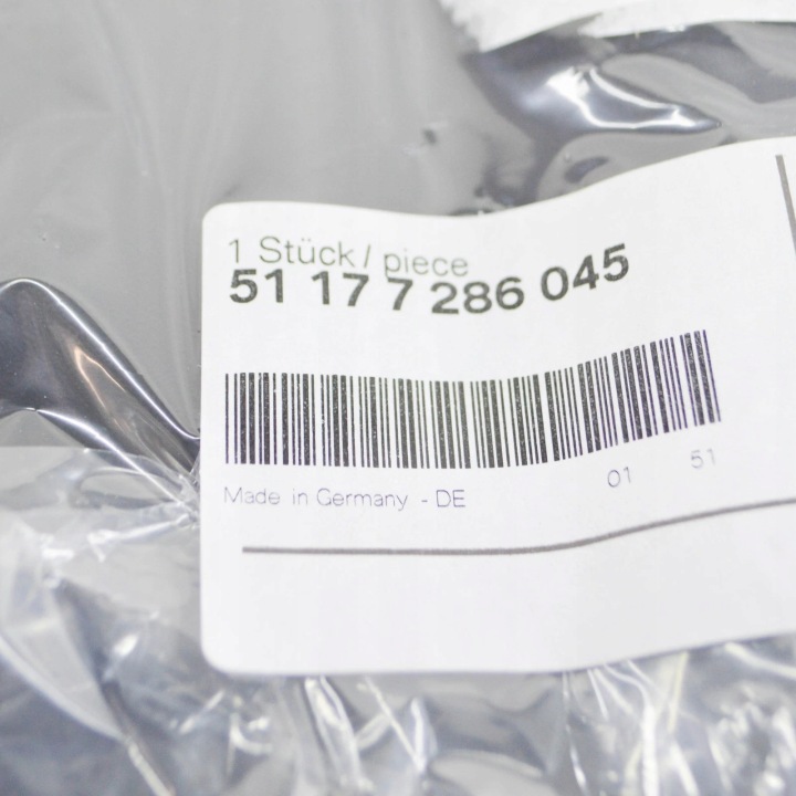 фото №8, Bmw 2 купе f22, f87 fuel tank flap 51177286045 7286045 oem