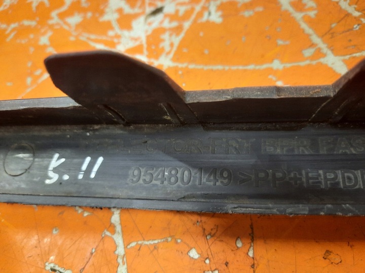 фото №7, Chevrolet cruze 12- рестайлінг спойлер спойлер накладка бампера перед 95480149