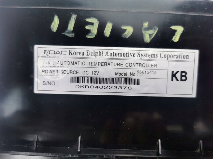 фото №7, Панель климат-контроля daewoo lacetti 96615415