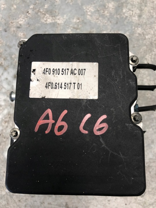 фото №7, Блок управления abs audi a6 c6 4f0614517t