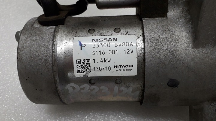 фото №15, Qashqai x-trail 1.6dig-t стартер 23300bv80a