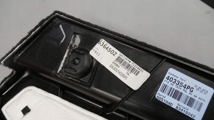 фото №8, Bmw x5 f15 карта багажника права 7284344 7326708