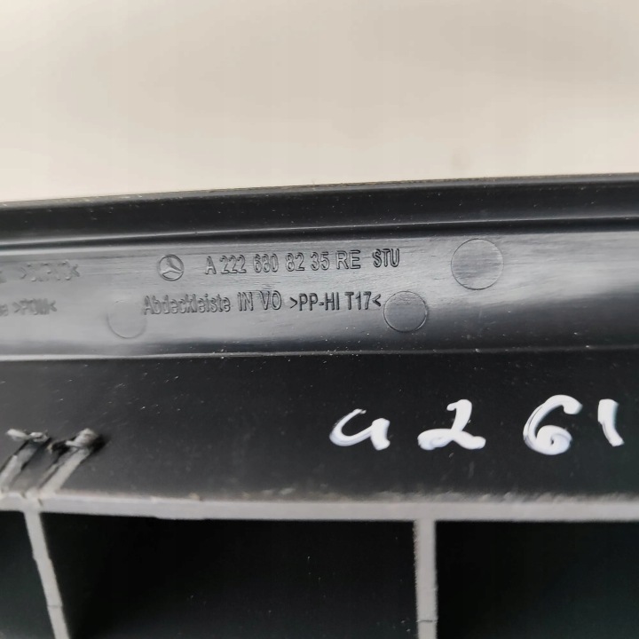 фото №8, Правая передняя молдинг пороговая mercedes-benz s w222, v222, x222