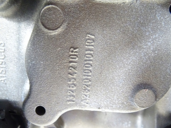 фото №14, Qashqai iii j12 головка двигуна кришка комплектна котушка 1.3 tce 132653854r