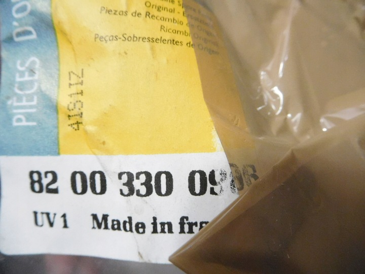 фото №9, Скло лобове renault scenic ii оригінальний номер 8200330096