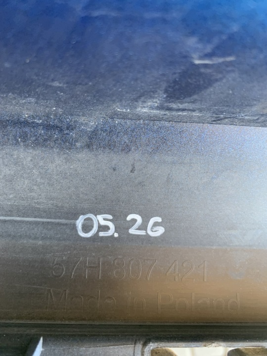 фото №6, Бампер заднє skoda kodiaq ii 24r 57h807421 05.26