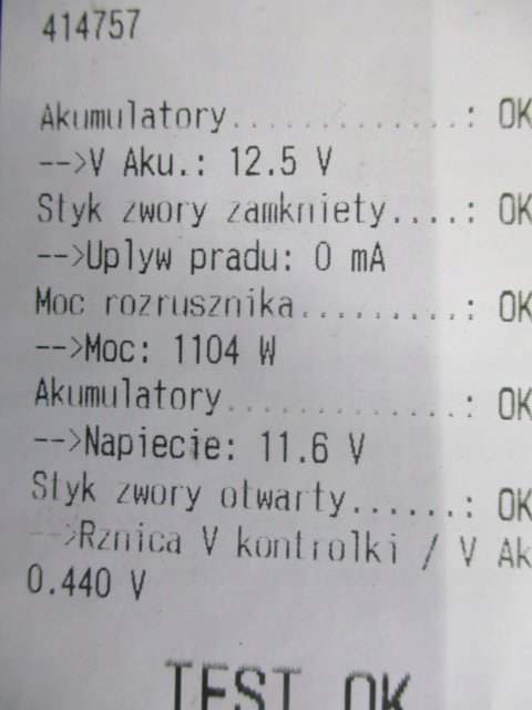 фото №5, Opel vectra b 2.0e стартер 0001107045 протестированный